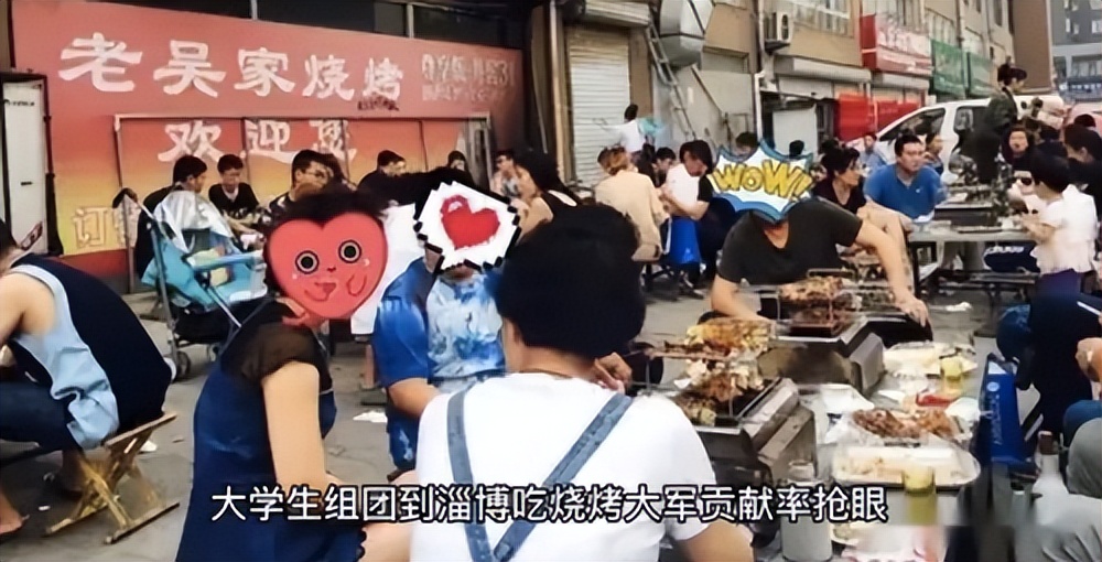 从“烧烤之城”淄博的火爆，看武术大赛后的安陆如何“出圈”