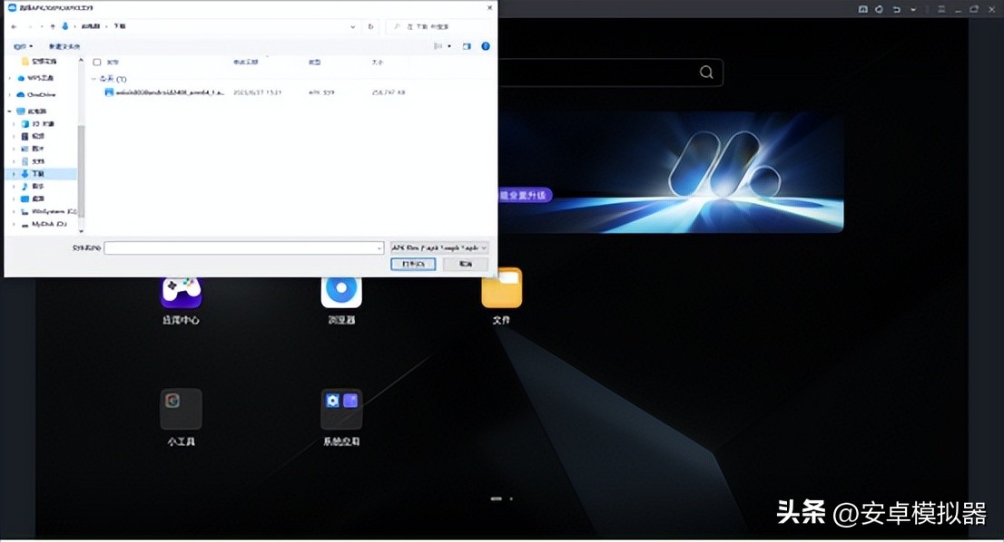 电脑火线精英2设置推荐,玩火线精英240帧要什么配置
