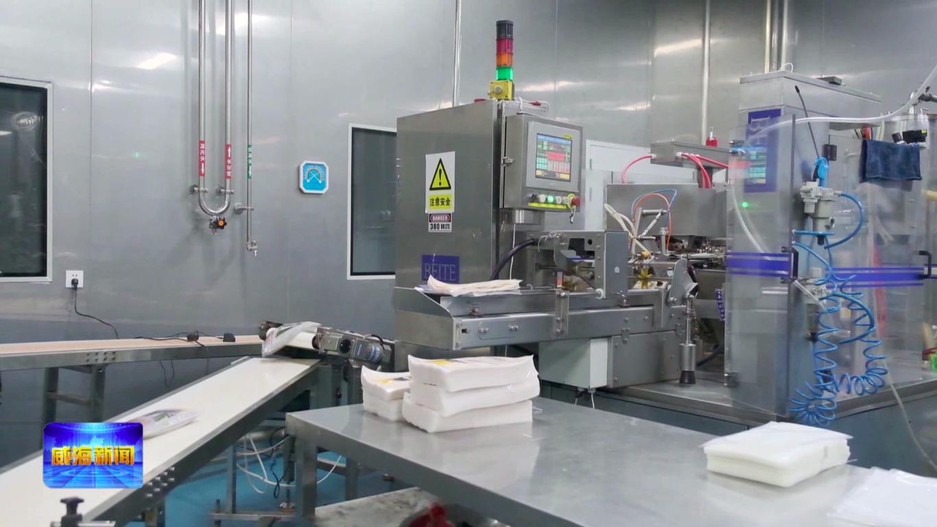 味正品康食品有限公司公告,味正品康调味品加盟