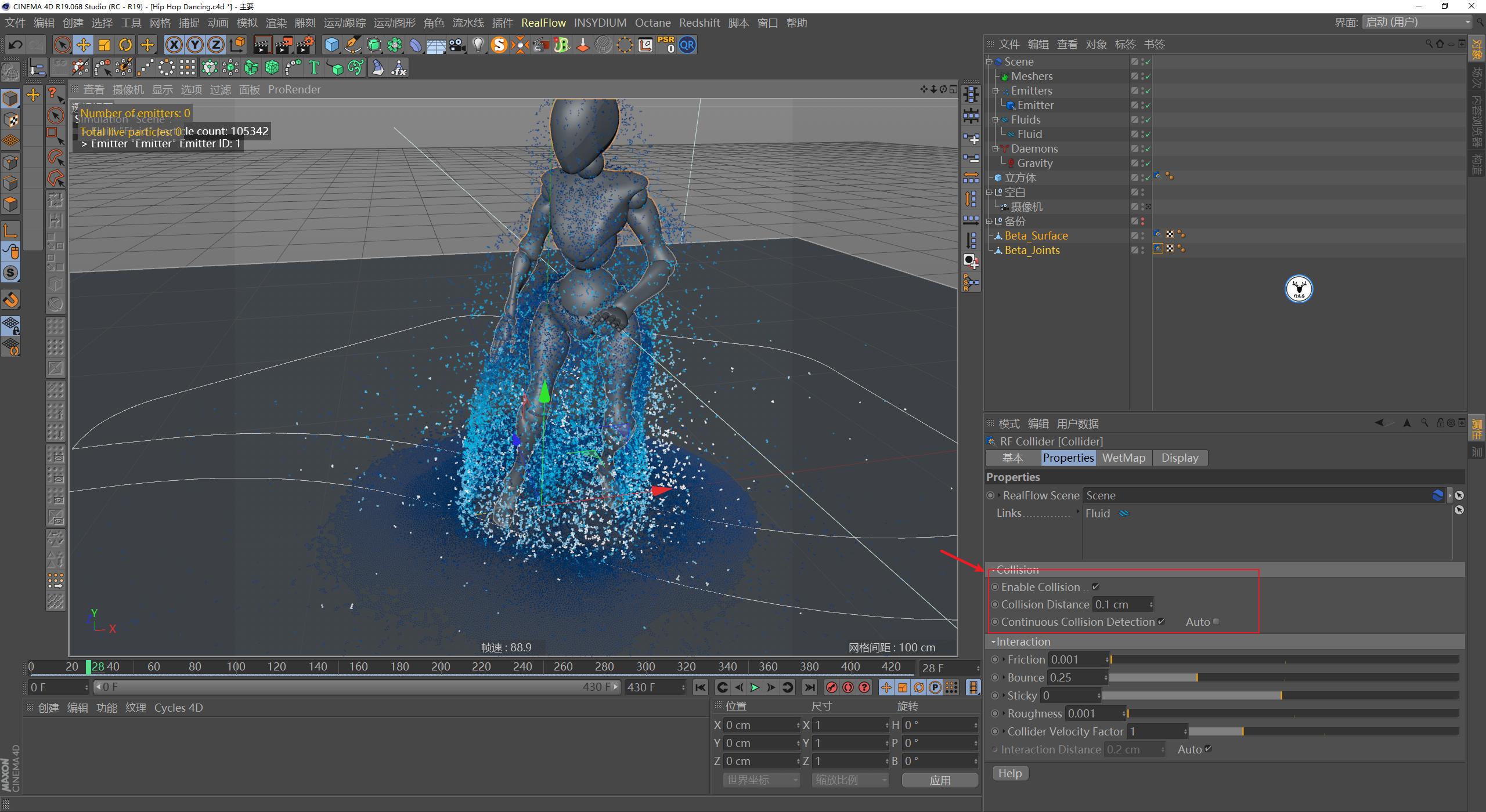 c4d教程入门到精通爆炸特效,炸毛的小人c4d