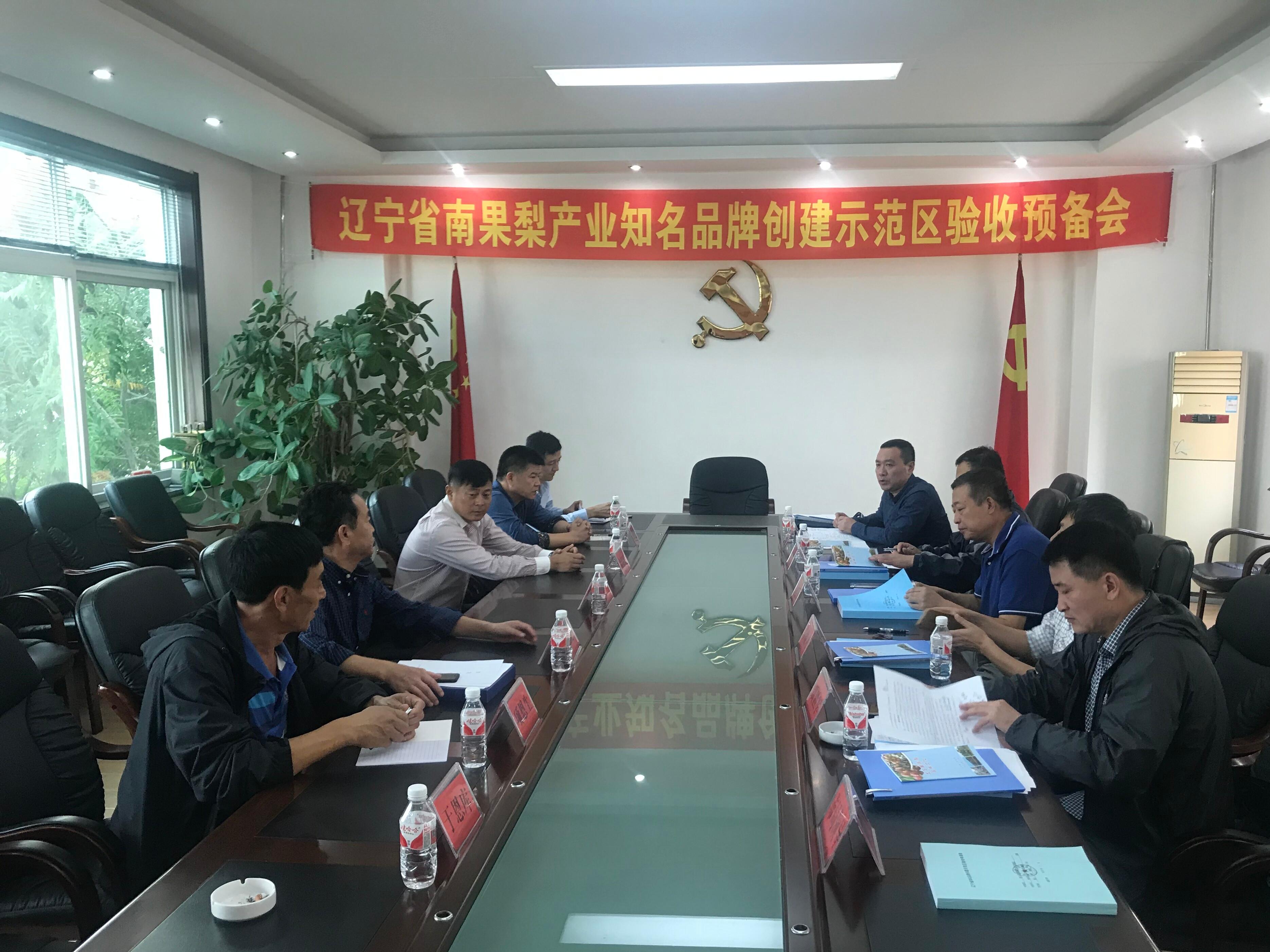 蓬勃发展！鞍山三大品牌价值合计超200亿元