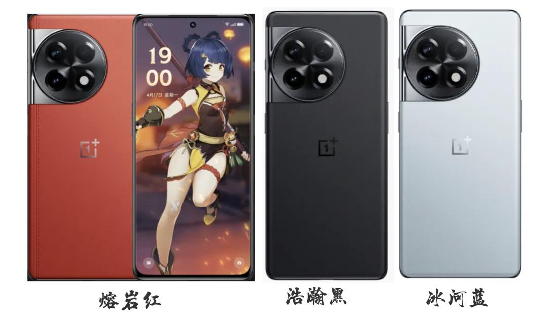 2023年3月份手机排行榜,2023年8月手机排行榜