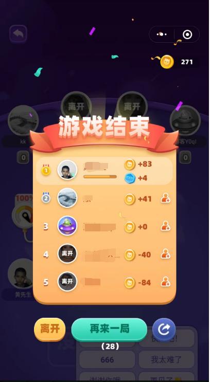 和异地女友没有话题怎么办,异地跟女朋友实在没话说