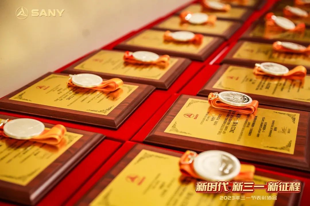 迈向万亿,三一集团第三次创业