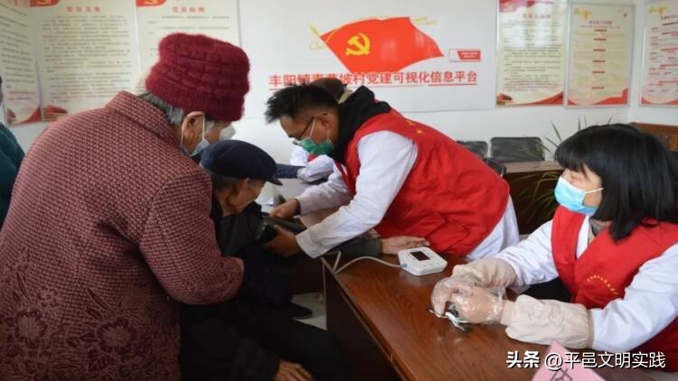 “五为”文明实践志愿服务,五为志愿服务活动是什么