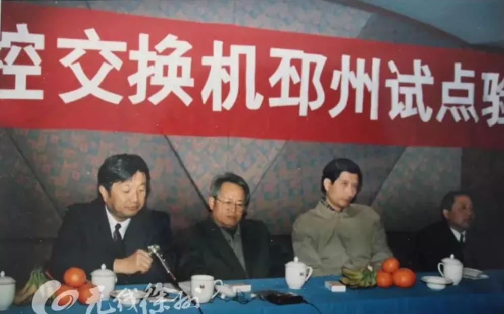 通信历史连载213-华为之CC08机的那些事