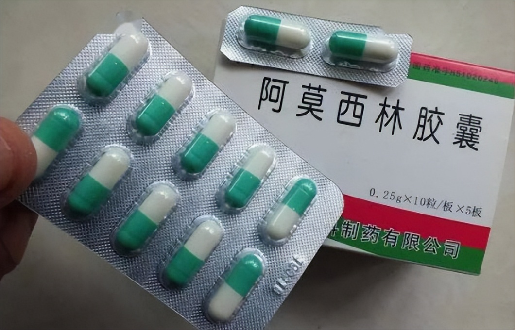 “阿莫西林”要认清，只对这5种病有效，乱用、滥用或会引火烧身