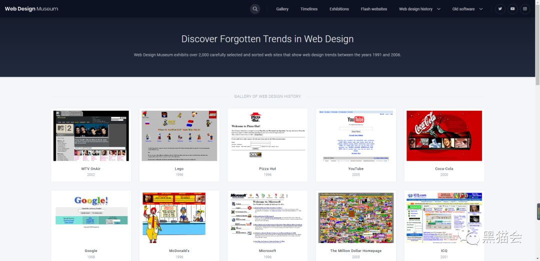 失业警告！不能让甲方知道这45个网站！