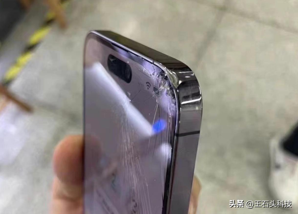 iphone14到手后需要做的几件事,iphone14整个系列值得购买吗