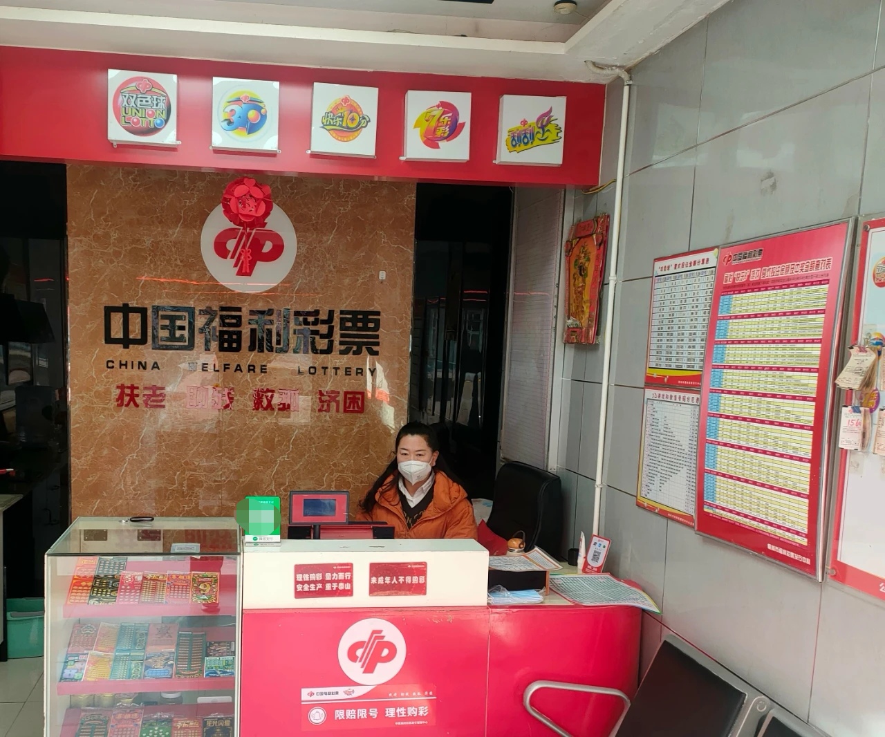 机选1注守号中大奖,机选一注号码774中一等奖