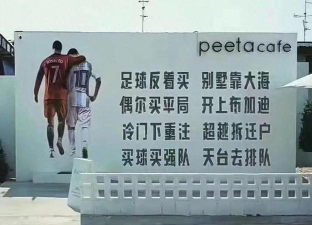 中国男足成绩一览表,中国男足战绩最新消息