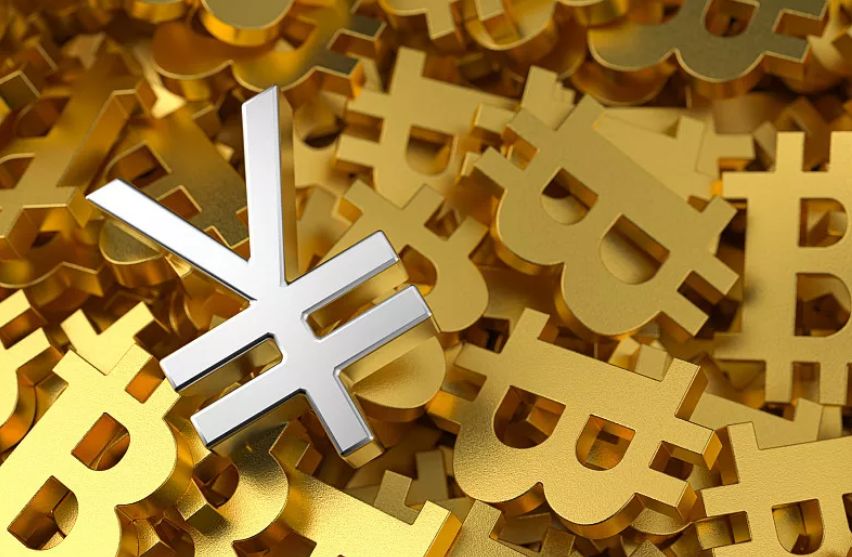 长银国资理财,长银国资app投资是骗局吗