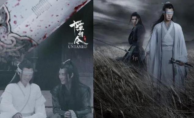 陈情令意难平cp,陈情令温情魏无羡cp