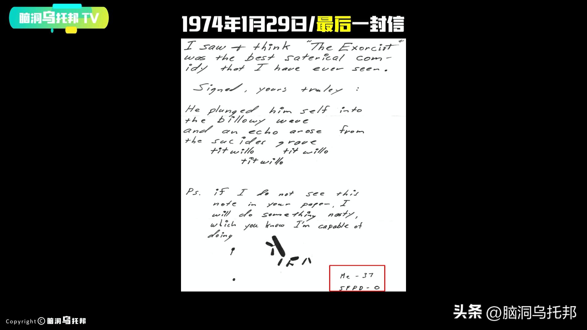 外国小伙因疫情宅家,外国小伙破解黄道十二宫