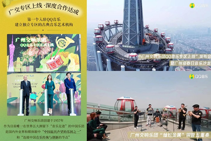 qq音乐制作歌曲,qq音乐制作作品在哪