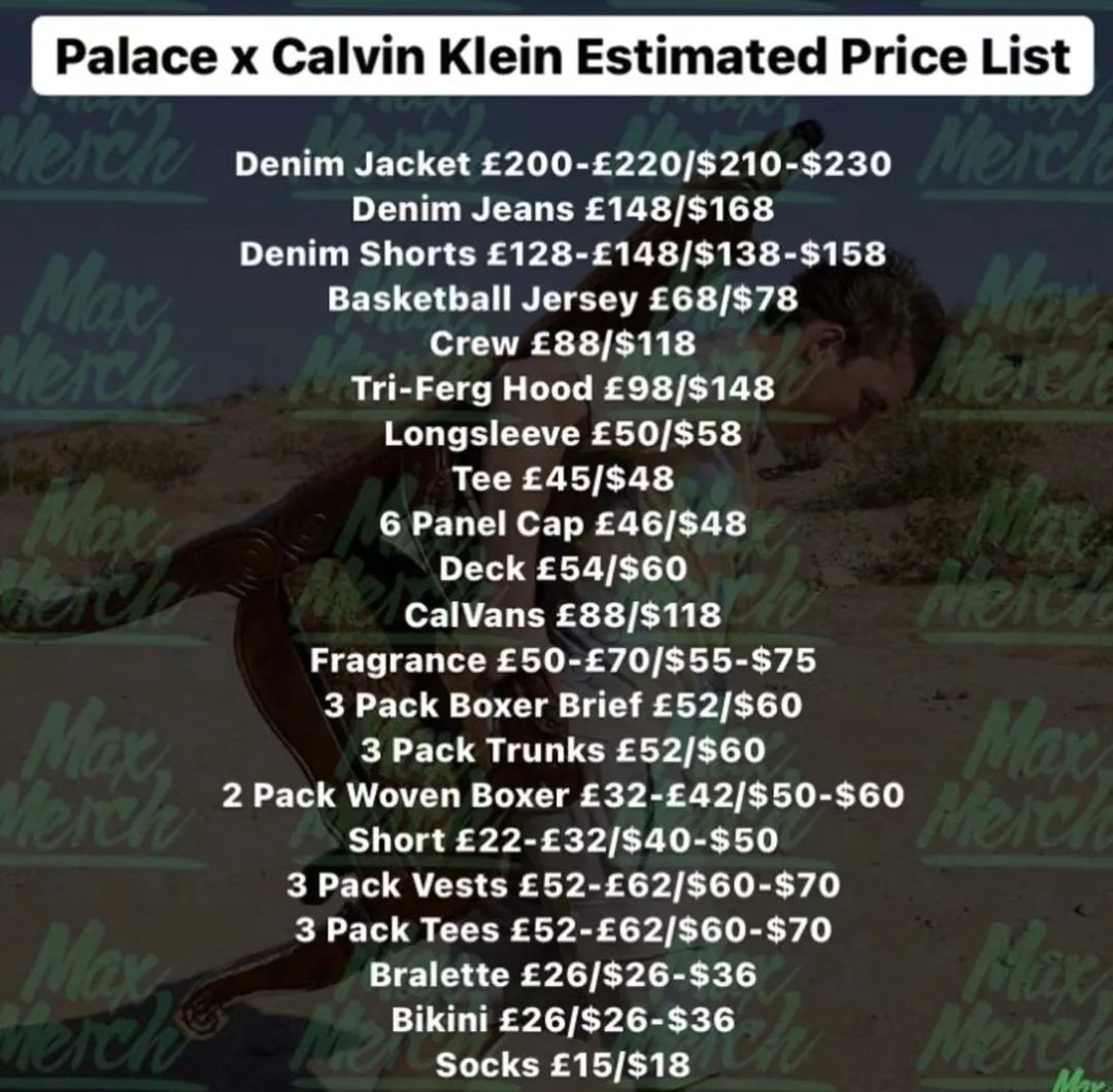 PalacexCK1完整发售清单及发售价！看这篇就够了