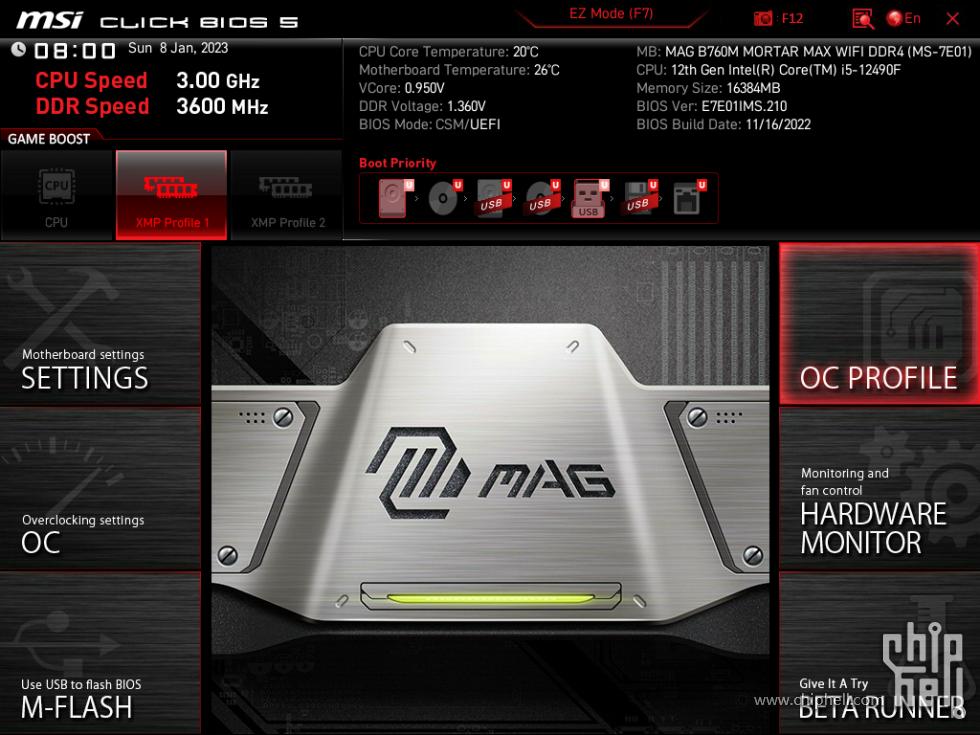 微星magb760mmortar配什么内存,微星b760m-gddr4wifi