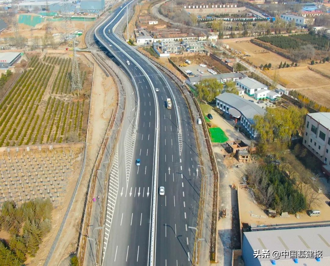 中铁十二局第七项目有限公司,中铁十二局集团七公司