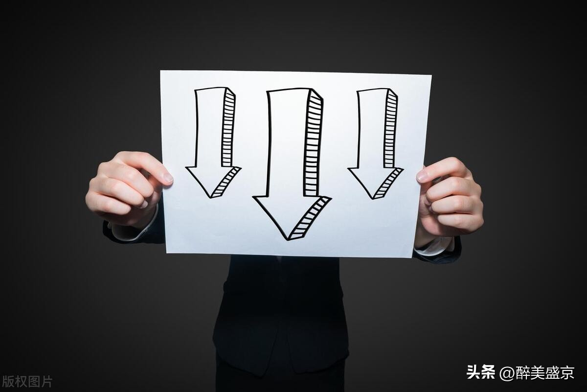 沈阳已经买房的利率如何下调,2023年沈阳买房利率3.9还能下降吗