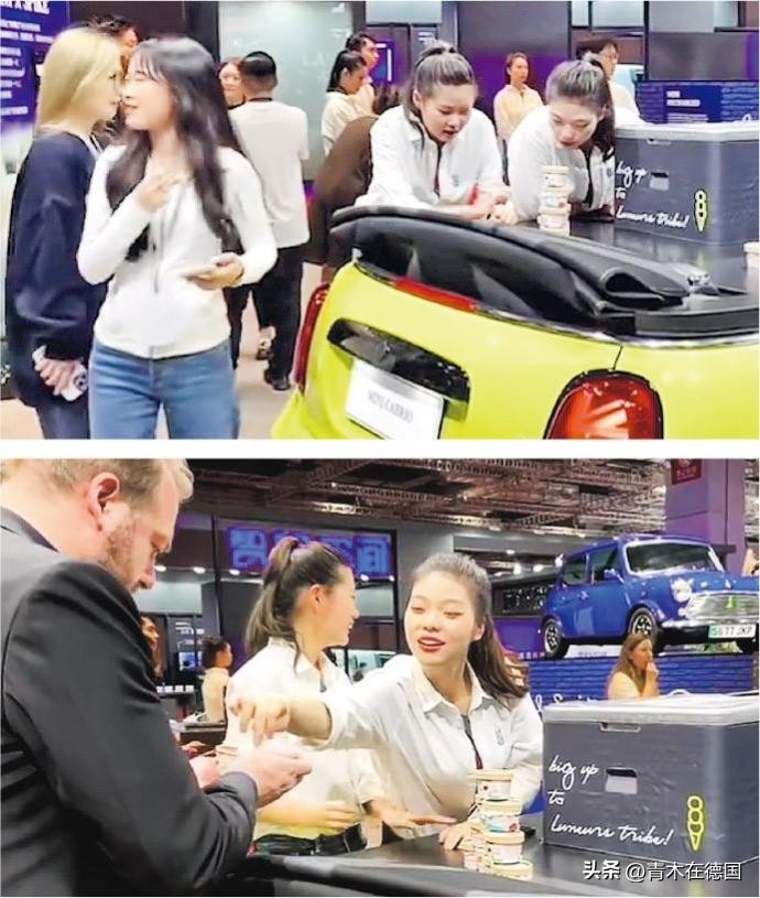 德媒谈宝马,德媒报道宝马事件