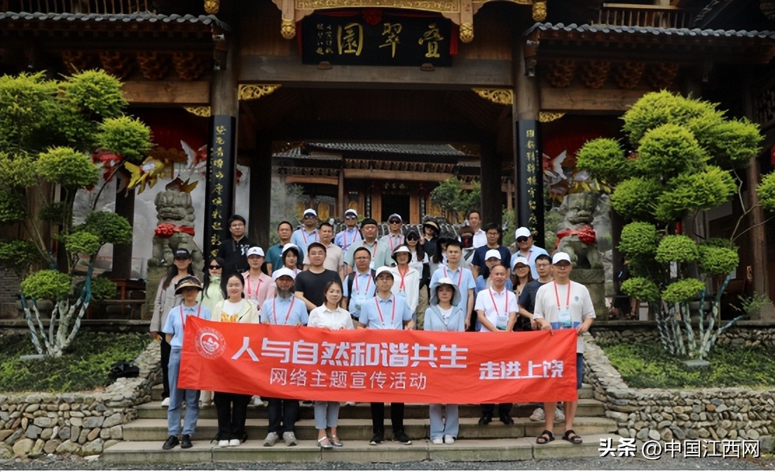 德兴石头部落啥时收门票,德兴龙头山乡石头部落门票