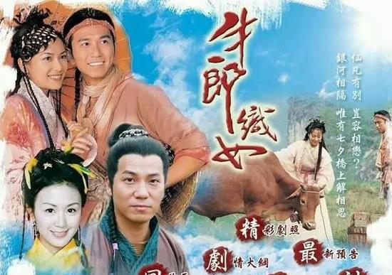 香港港姐郭羡妮嫁给穷人,港姐郭羡妮的幸福生活