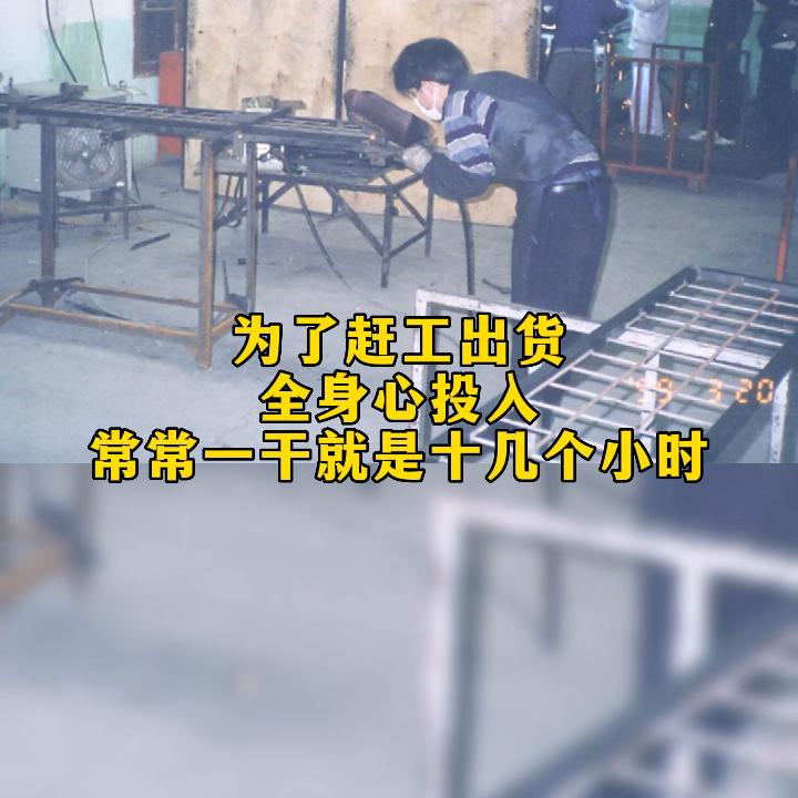 创业十几年心路历程,创业之路辛酸历程