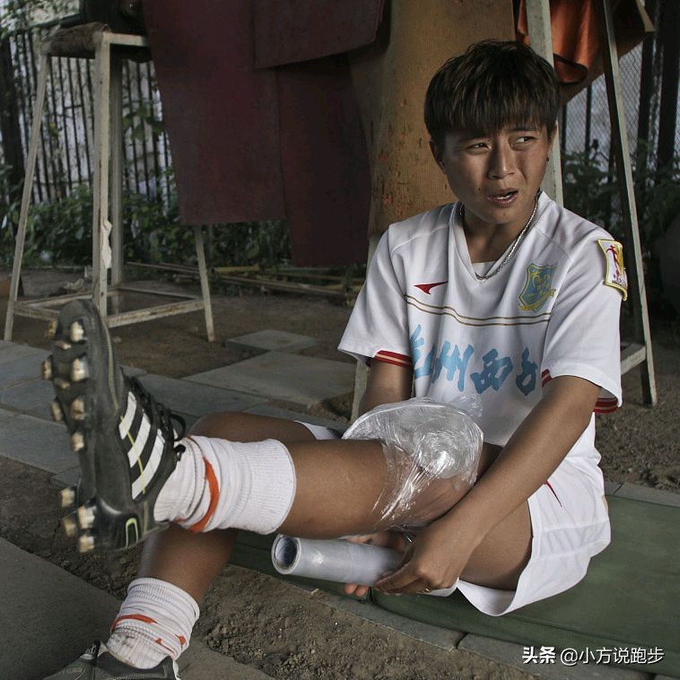 跑步后腿部肌肉酸痛如何快速缓解,跑步后膝盖酸软无力全身肌肉酸痛