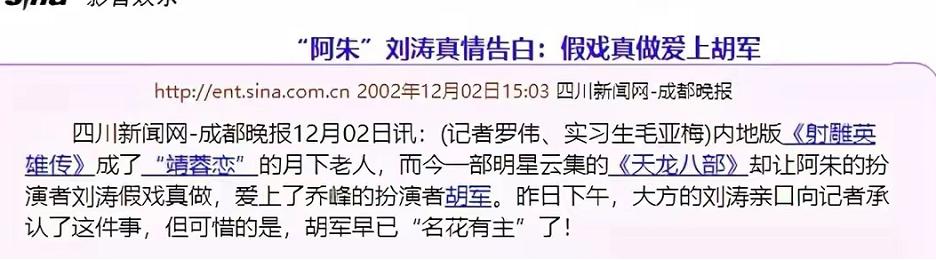 一集千万片酬,一集电视剧片酬200多万