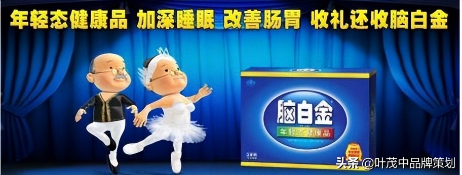 卖点表现方法,卖点跟痛点的区别