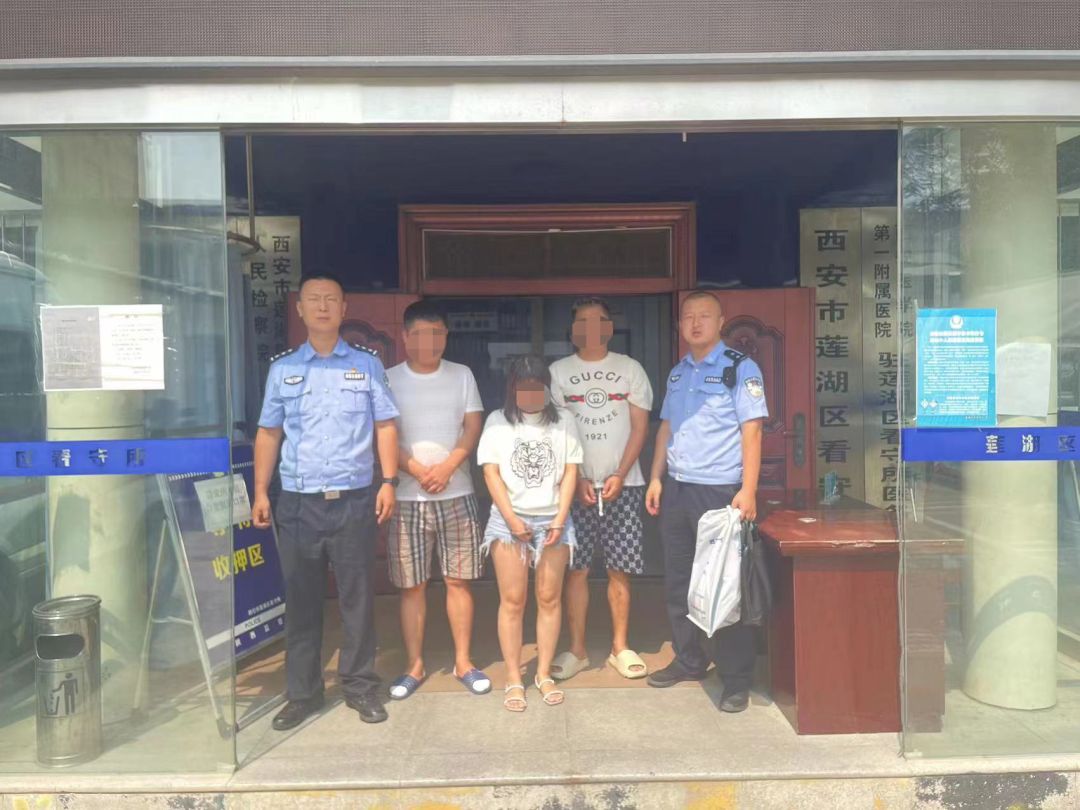 西安警方揭露电诈新套路,警方千里追踪陕西捣毁电诈团伙