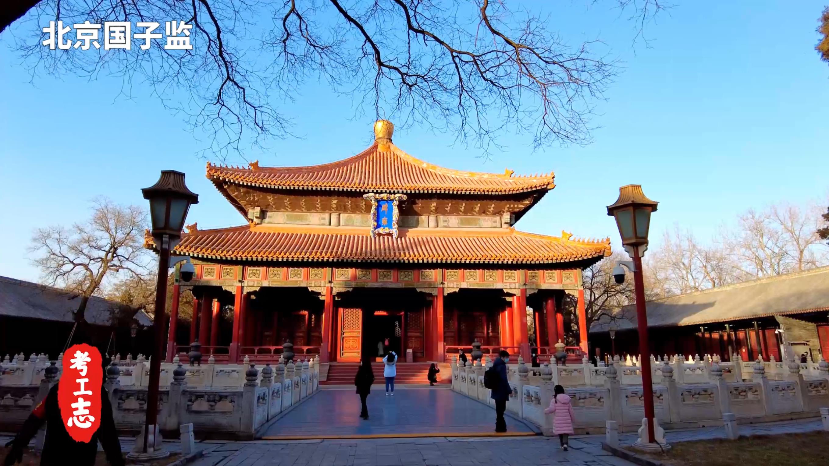 老北京微缩景观北海公园,北京老北海公园