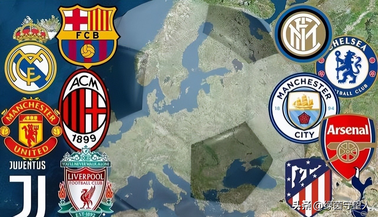 欧足联处罚皇马巴萨法院判决,尤文图斯欧冠连续输巴萨皇马