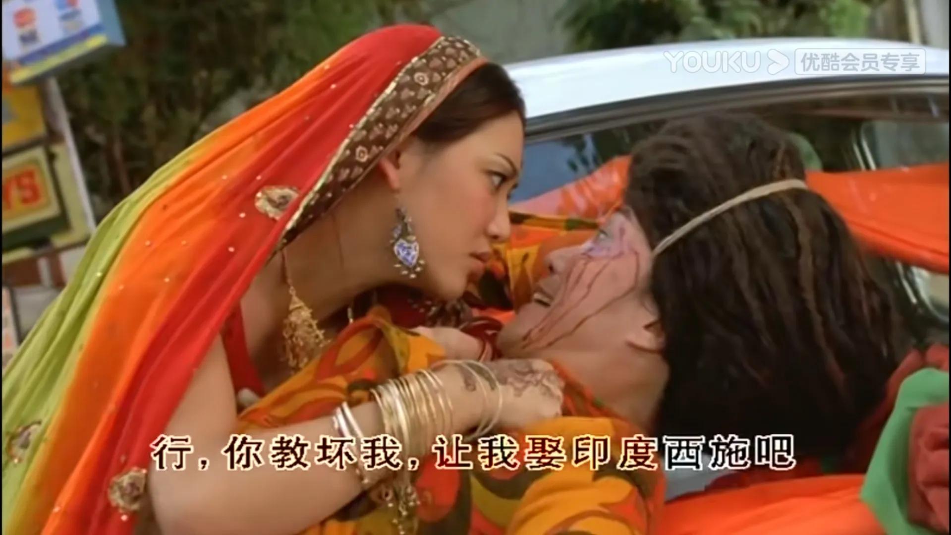 喜马拉亚星：郑中基+刘青云+吴镇宇的喜剧猎奇贺岁电影