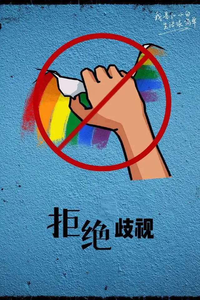 性别歧视最关键的因素,如何消除性别歧视和性别刻板印象