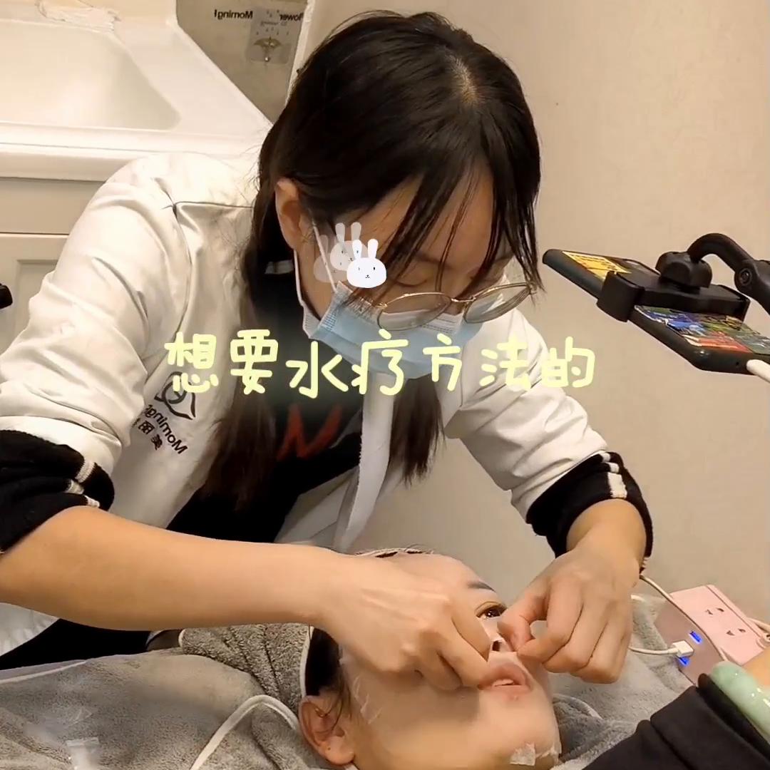 美容院老板娘护肤视频,美容院老板娘教你护肤