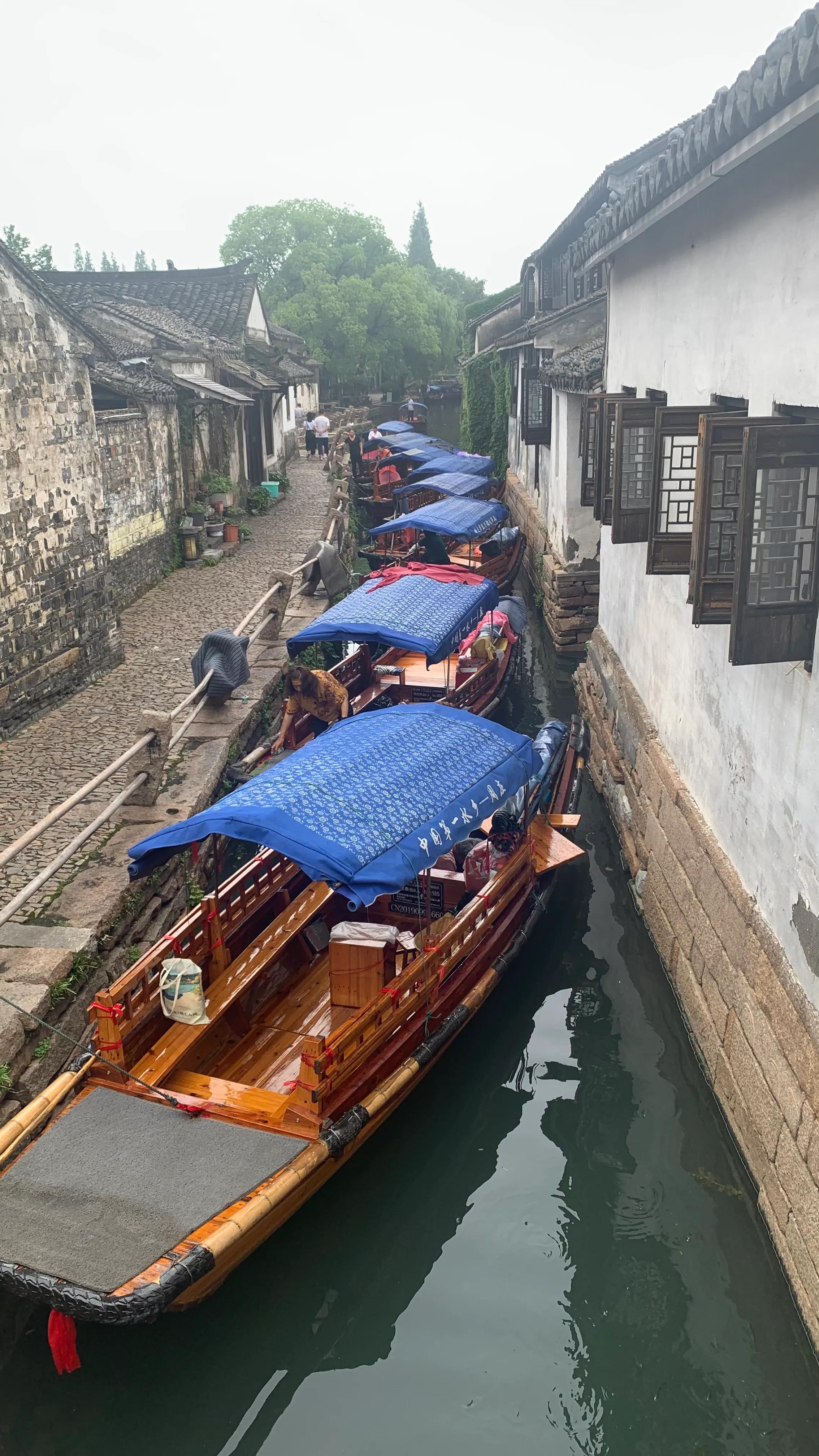 中国第一水乡周庄,中国第一水乡周庄乌镇