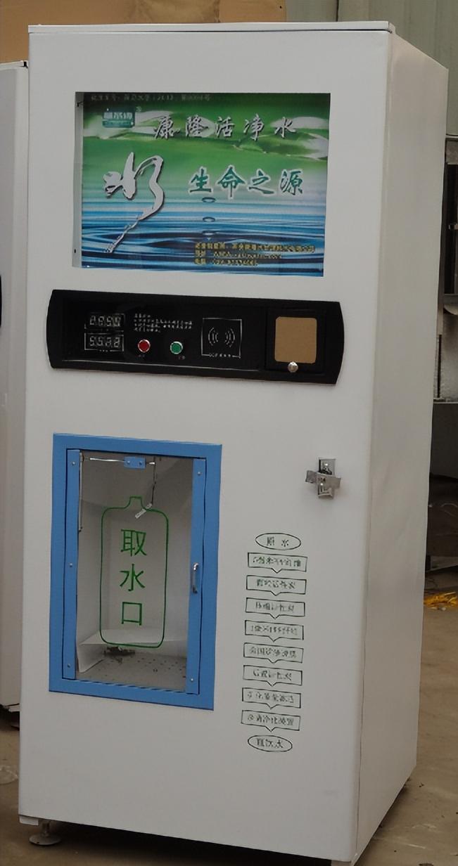 桶装水即热饮水机好还是净水器好,家用桶装水和小区售水机哪个划算