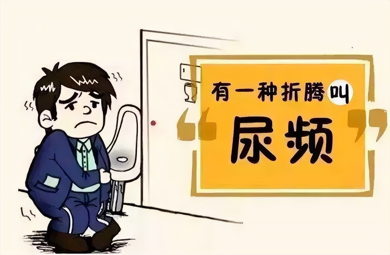 金锁固精丸的功效药房有卖吗,金锁固精丸多少钱一盒治疗什么