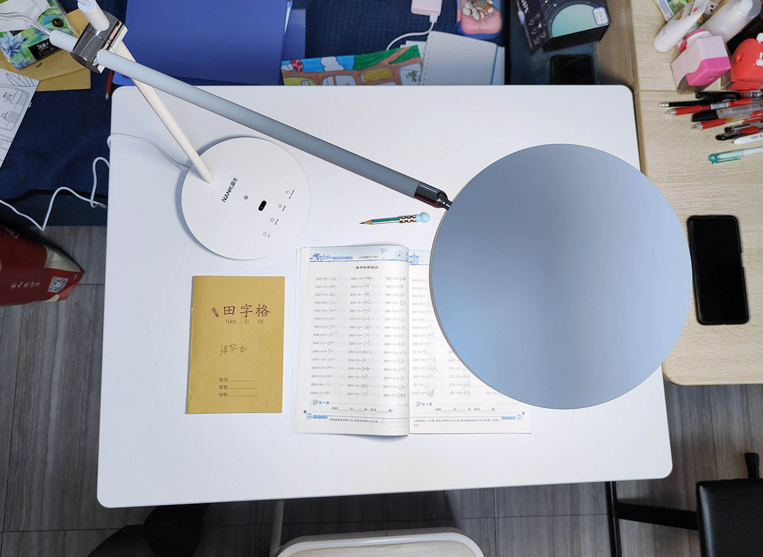 隔空操控，明亮护眼，南卡学习灯测评