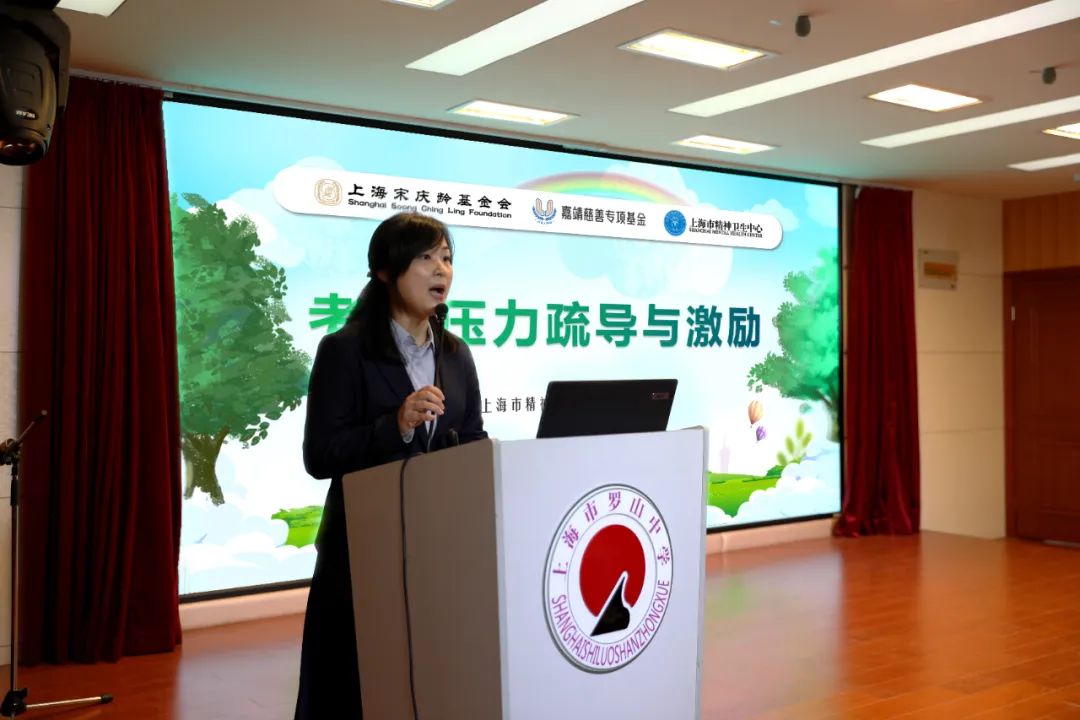 中考心理讲座,考前心理健康教育讲座