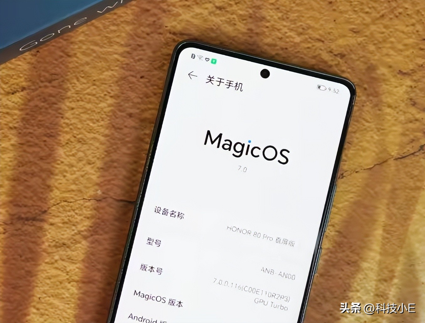 荣耀性价比最高直面屏手机,荣耀最新款手机2023直面屏