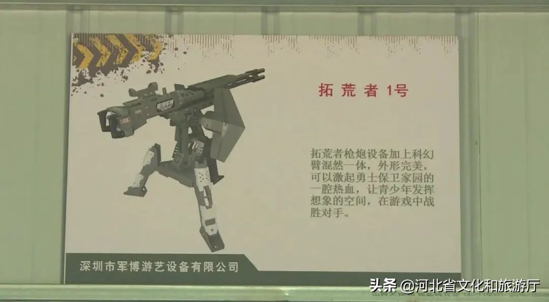 井陉清凉山滑雪场,清凉山滑雪场冰雪嘉年华