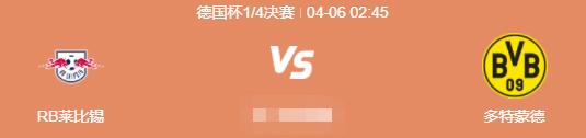足球英超比赛今日赛程表,最新4月份英超足球比赛时间表