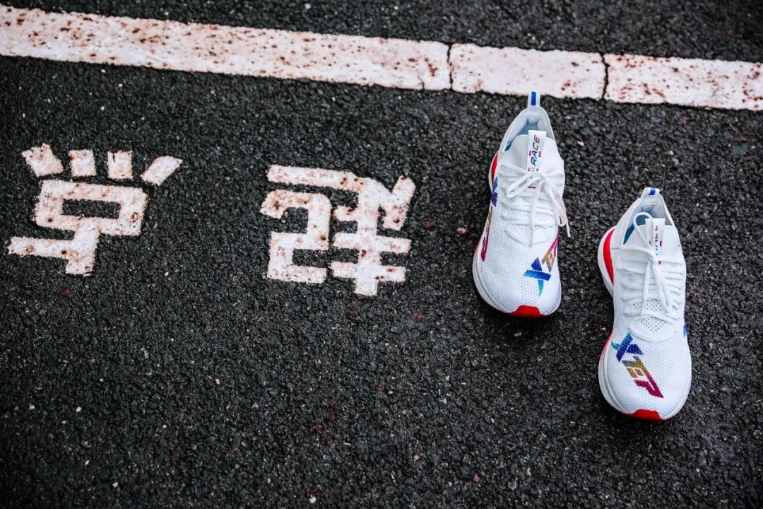 你跑步快不快土味情话,跑步撩人句子