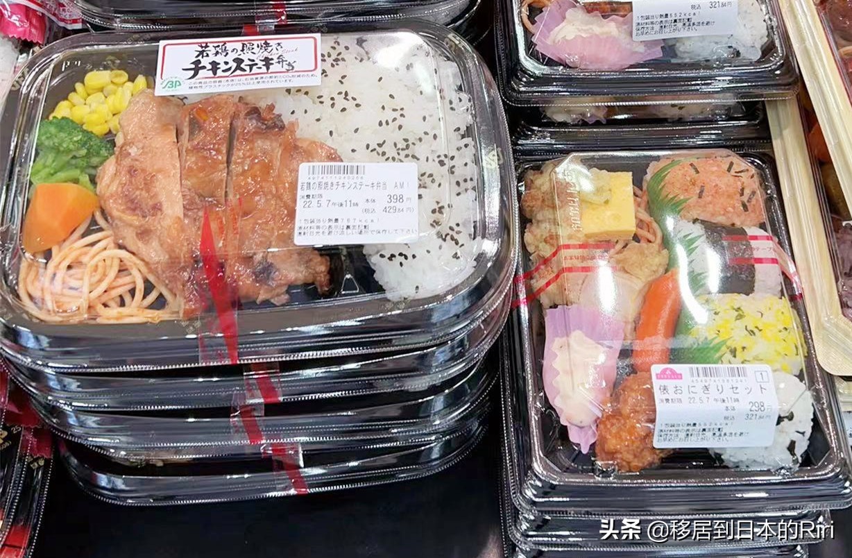 日本便当盒饭图片大全,日本便当一公斤多少钱