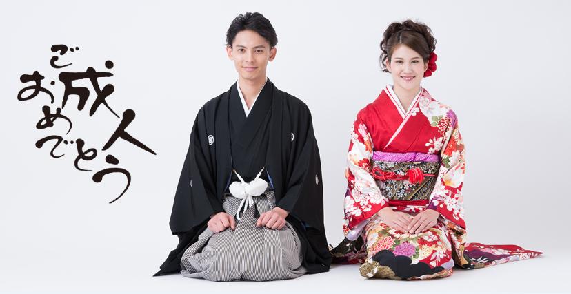 日本新年前一天,日本新年第一天完整版