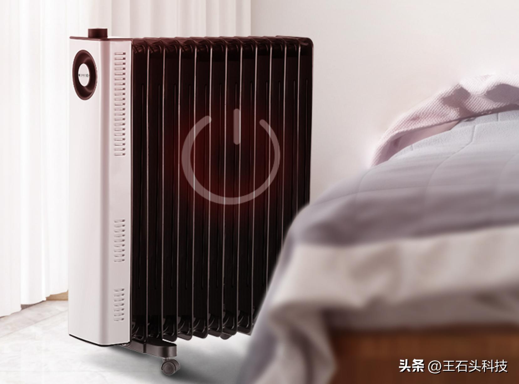 国产高端取暖器,老国货取暖器