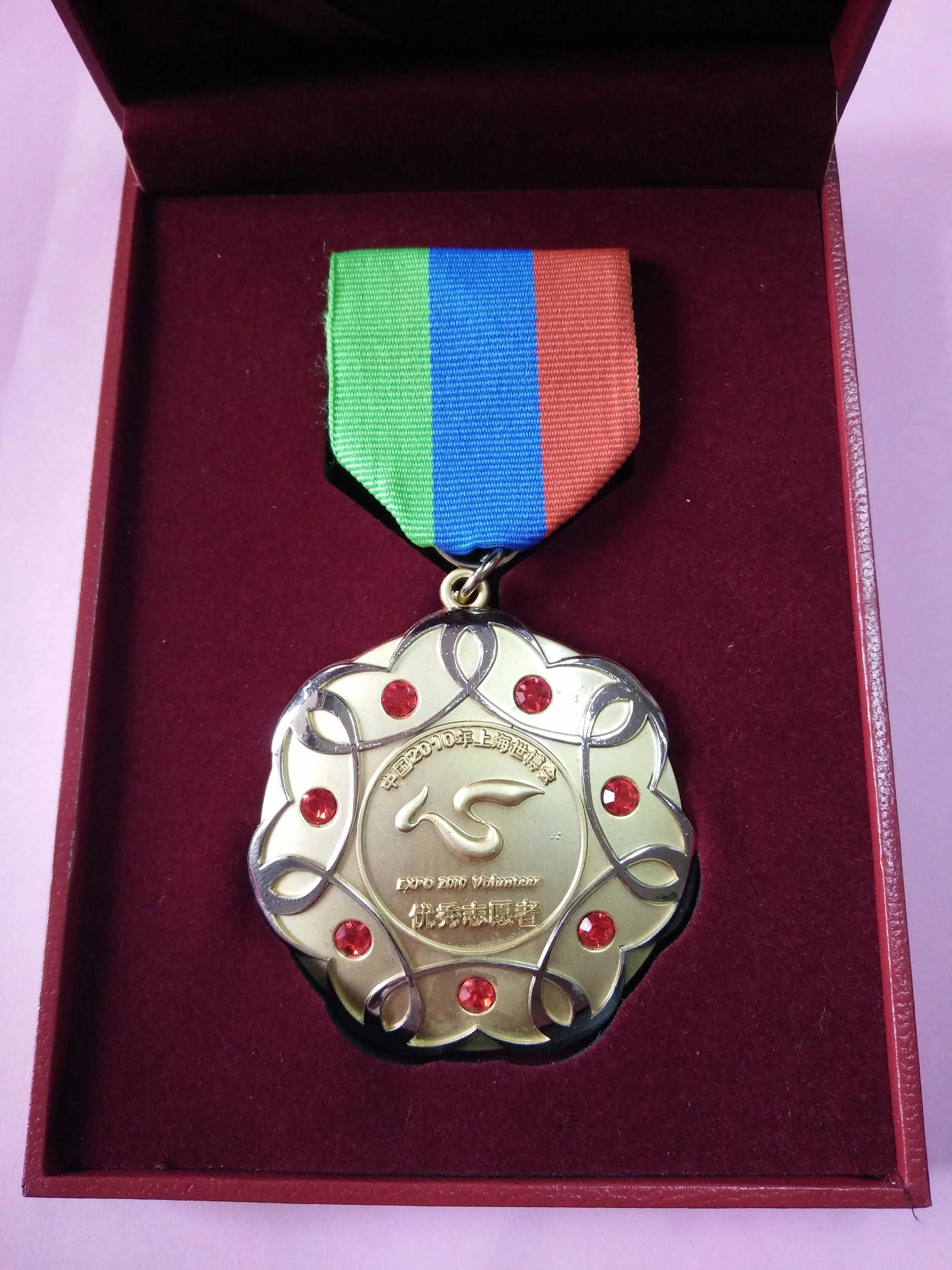 难忘军旅生涯保卫祖国,世博会安保心得体会