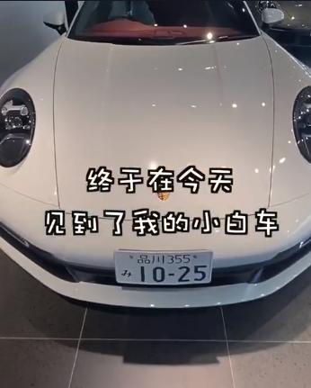 美食博主玲子,美食博主玲子到底是谁